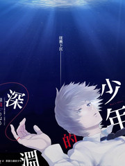 深夜书房 文化慢综艺海报
